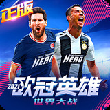 73882必赢游戏