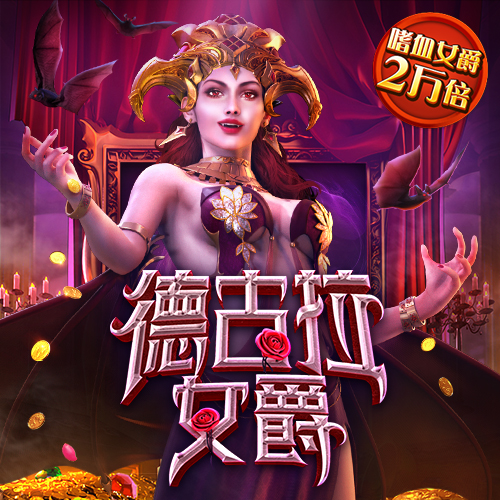 季琦盛