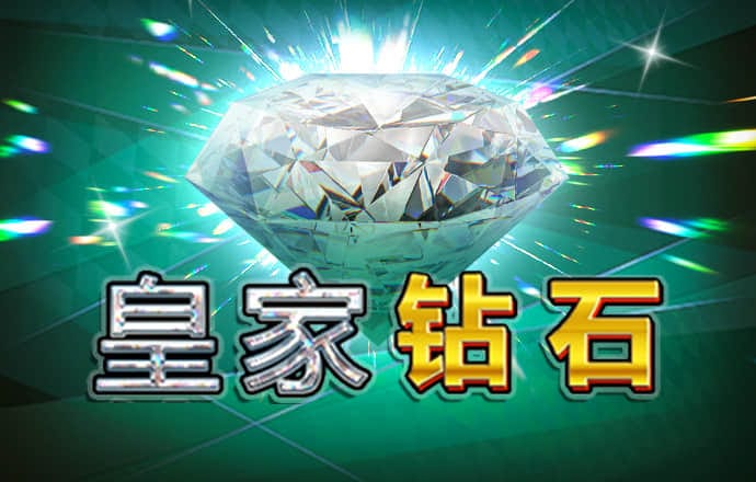 944cc天下彩入路口线